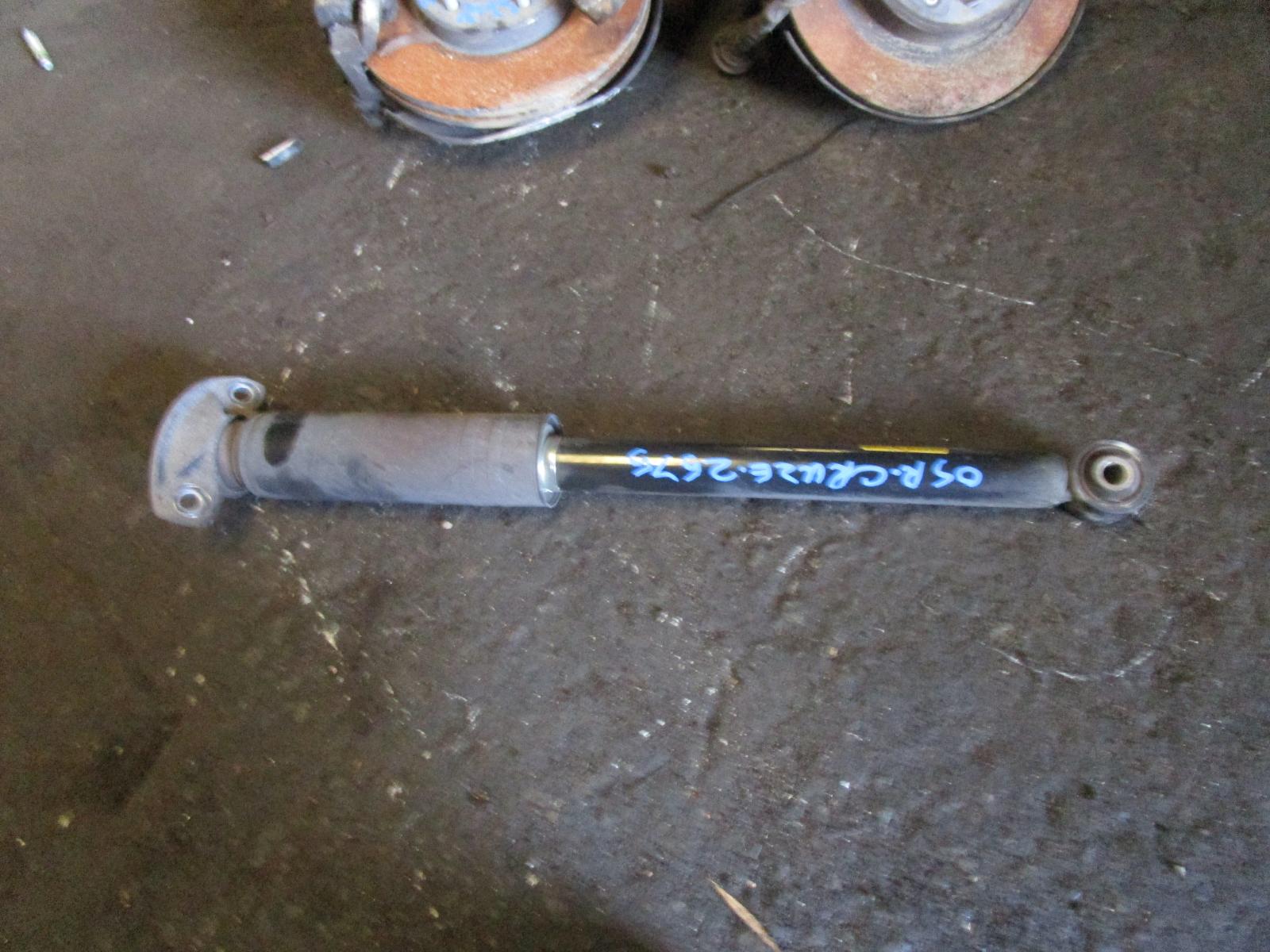 View Auto part Right Rear Strut Holden Cruze 2013