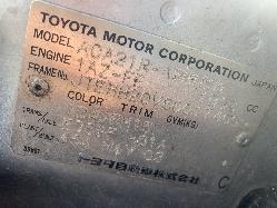 View Auto part Left Driveshaft Toyota Rav4 2002