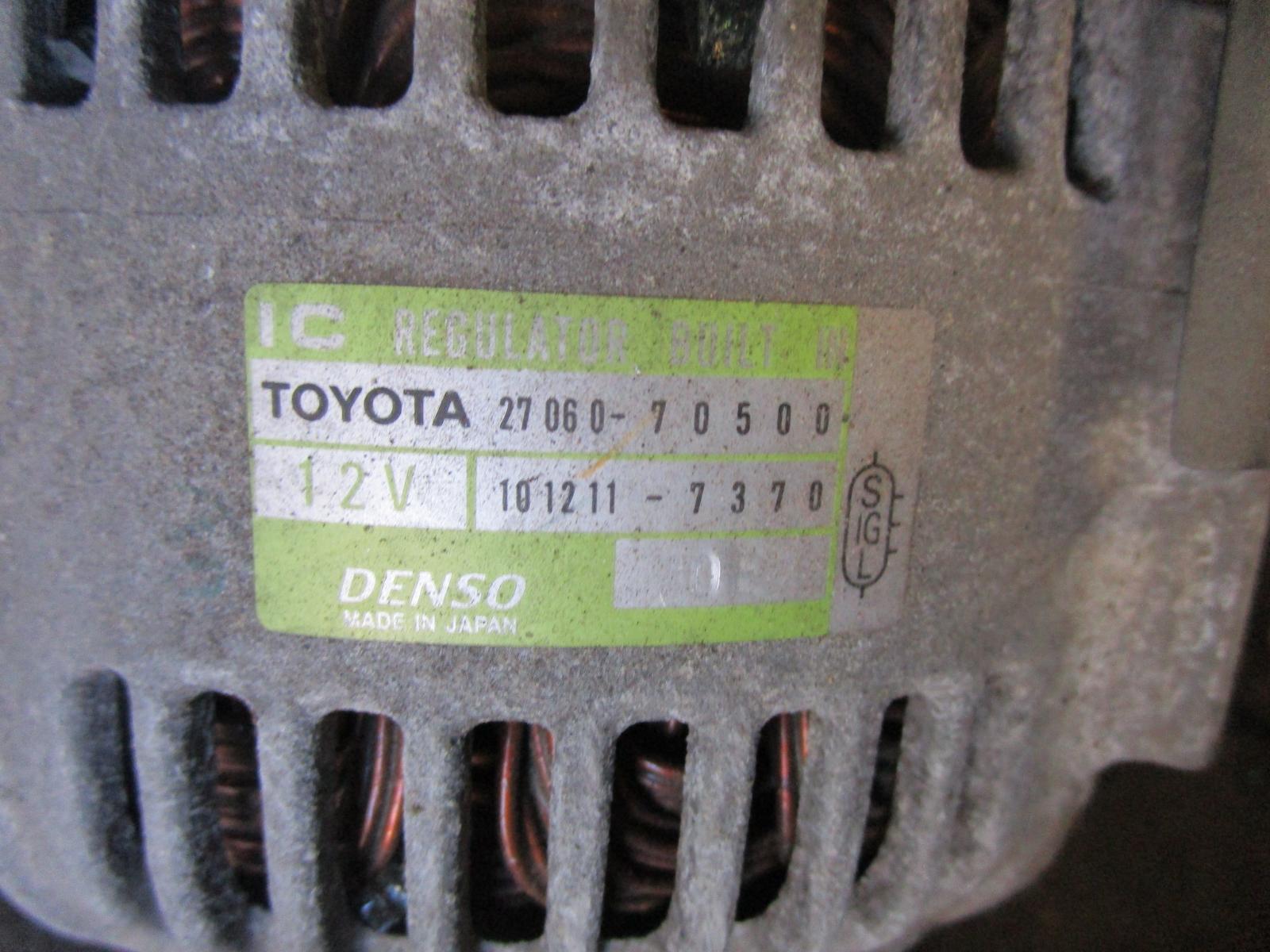 View Auto part Alternator Lexus Is200/is300 2003