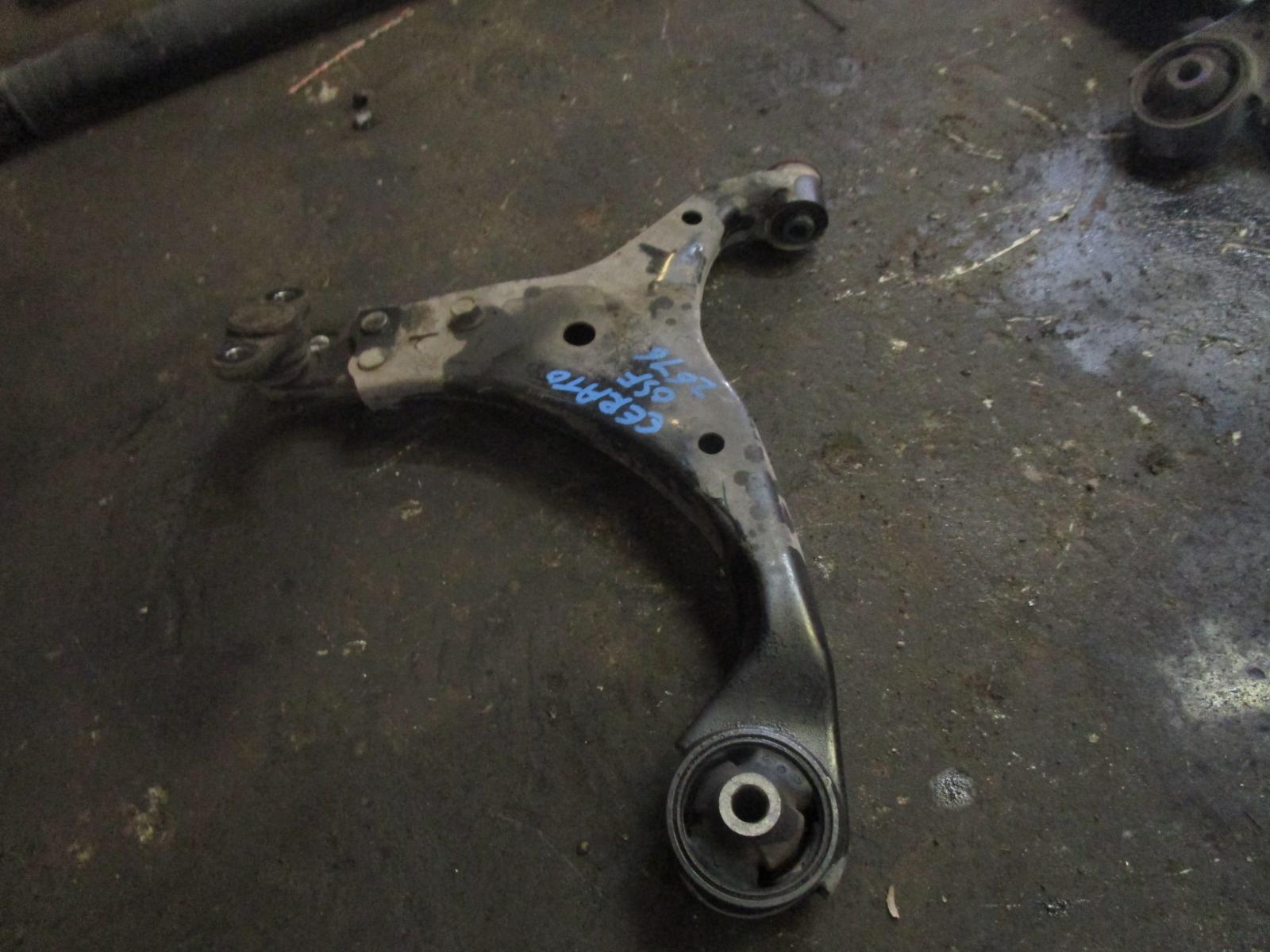 View Auto part Right Front Lower Control Arm Kia Cerato 2009