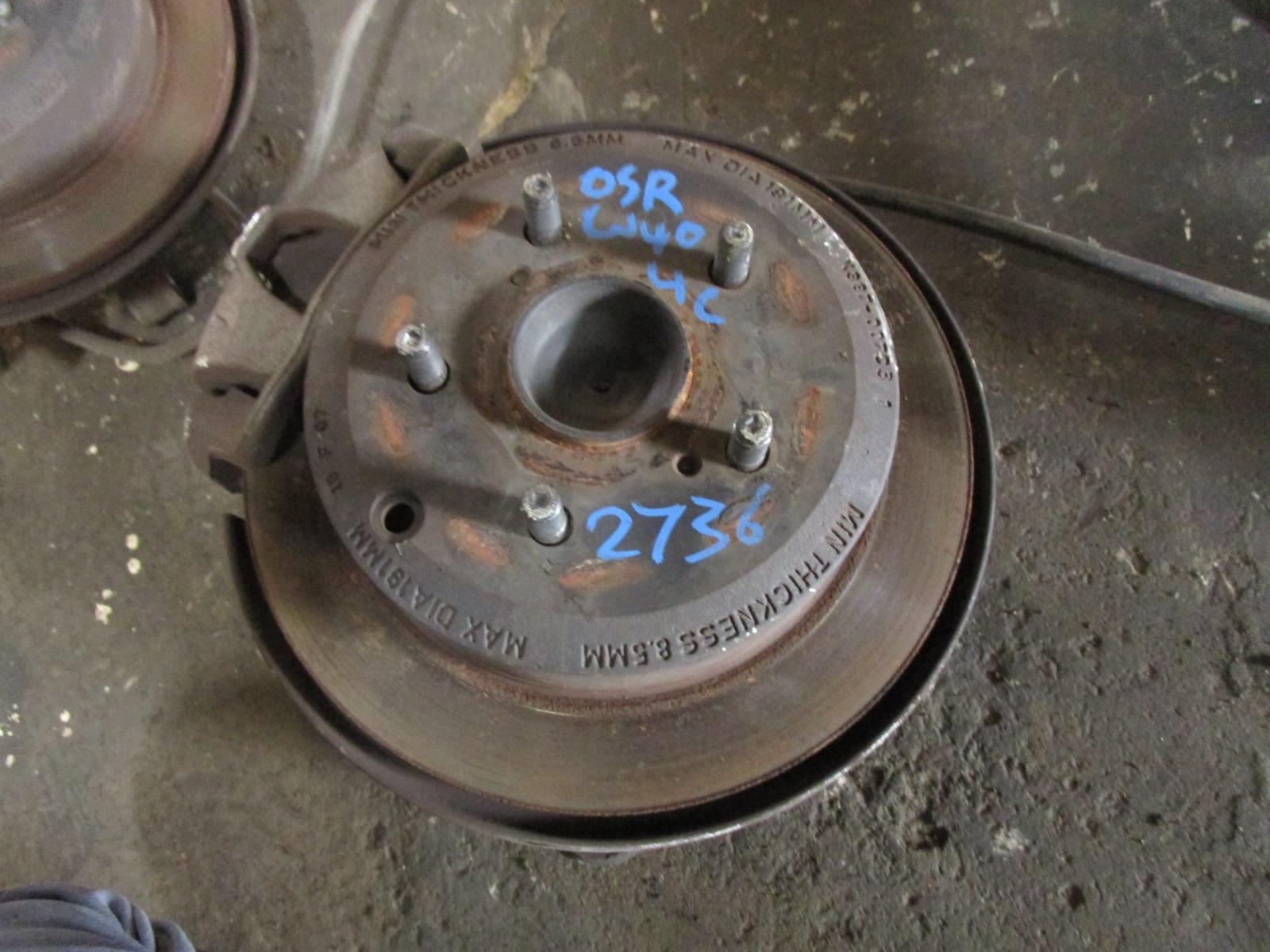 View Auto part Right Rear Hub Assembly Toyota Camry 2007