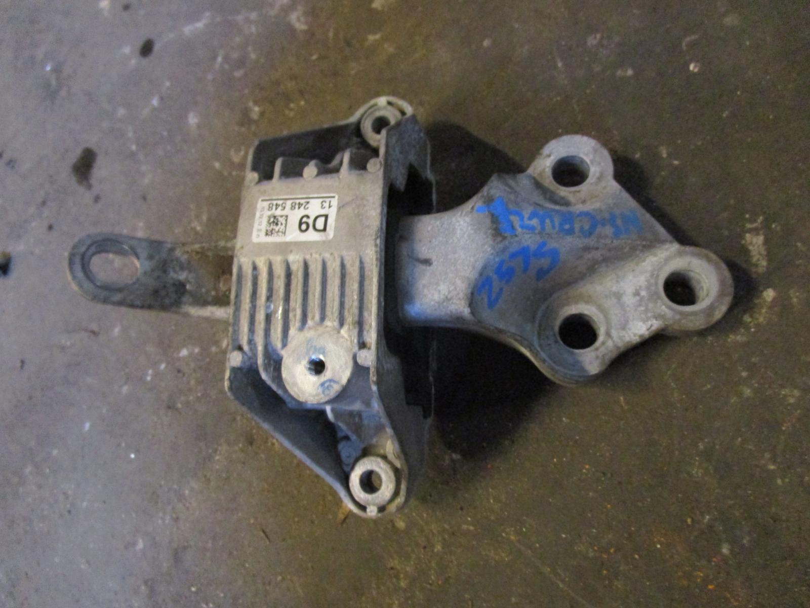 View Auto part Mount Holden Cruze 2013