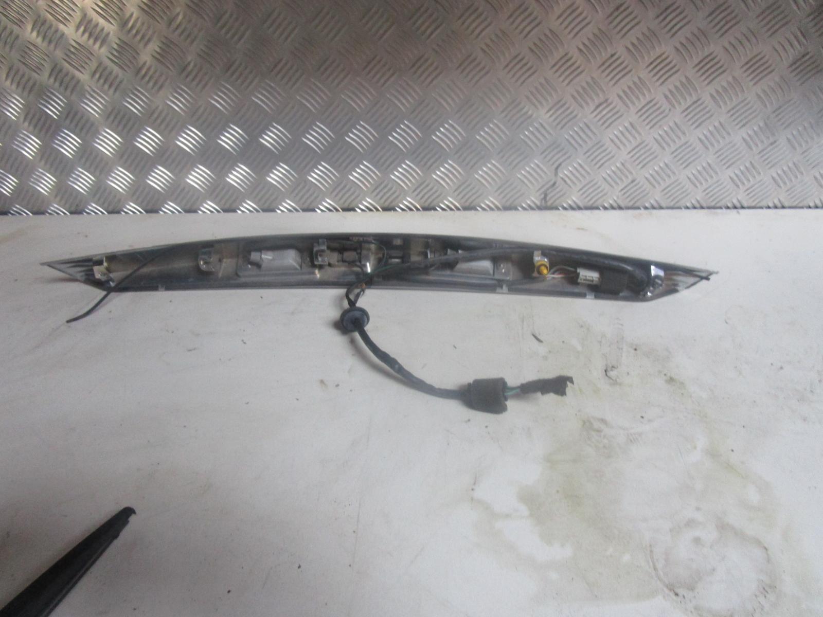 View Auto part Rear Garnish Holden Cruze 2013