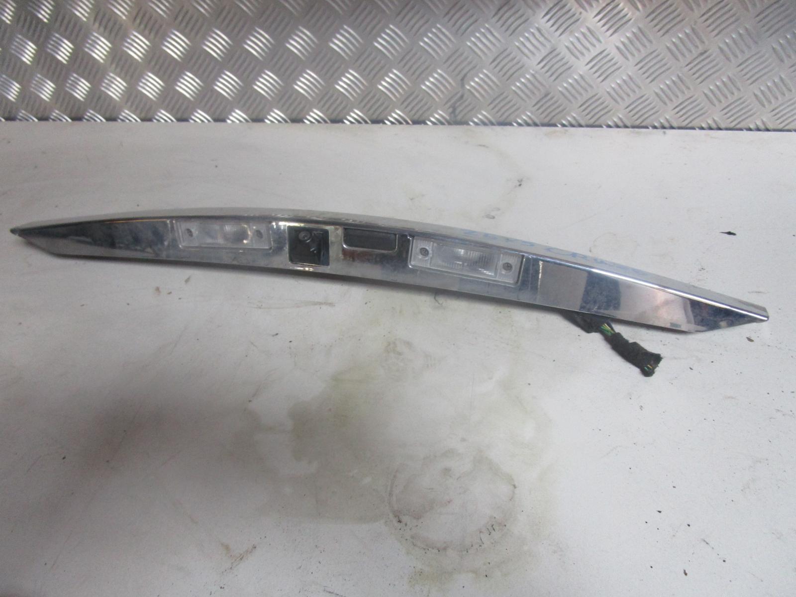 View Auto part Rear Garnish Holden Cruze 2013