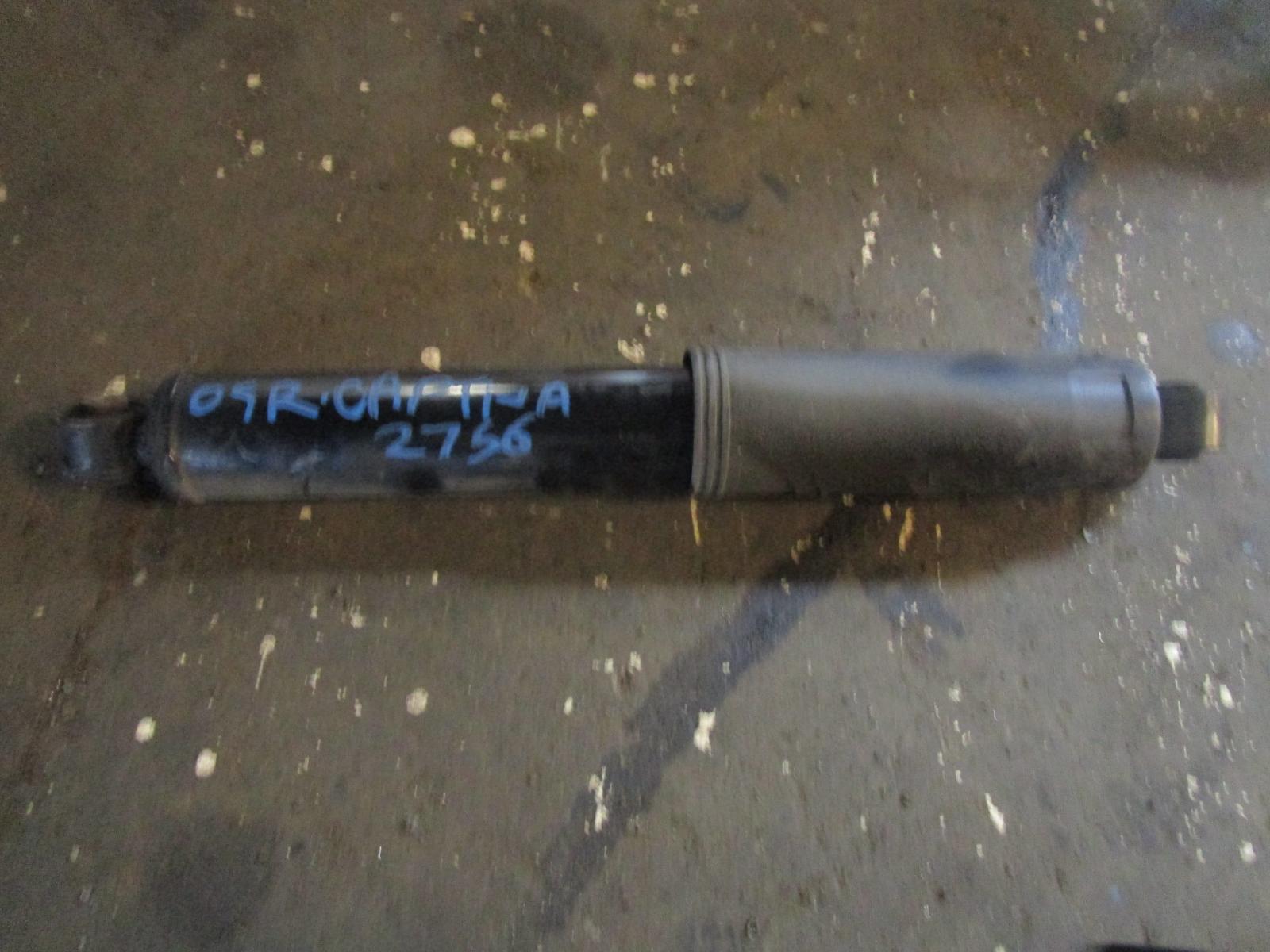 View Auto part Right Rear Strut Holden Captiva 2011