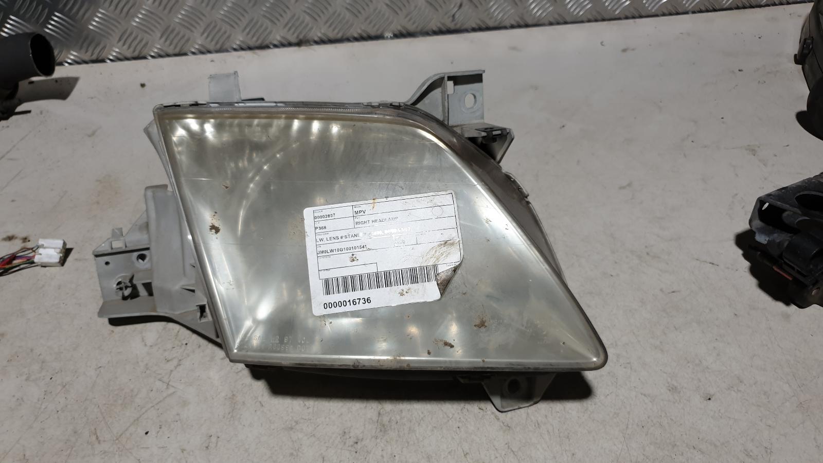 View Auto part Right Headlamp Mazda Mpv 2000