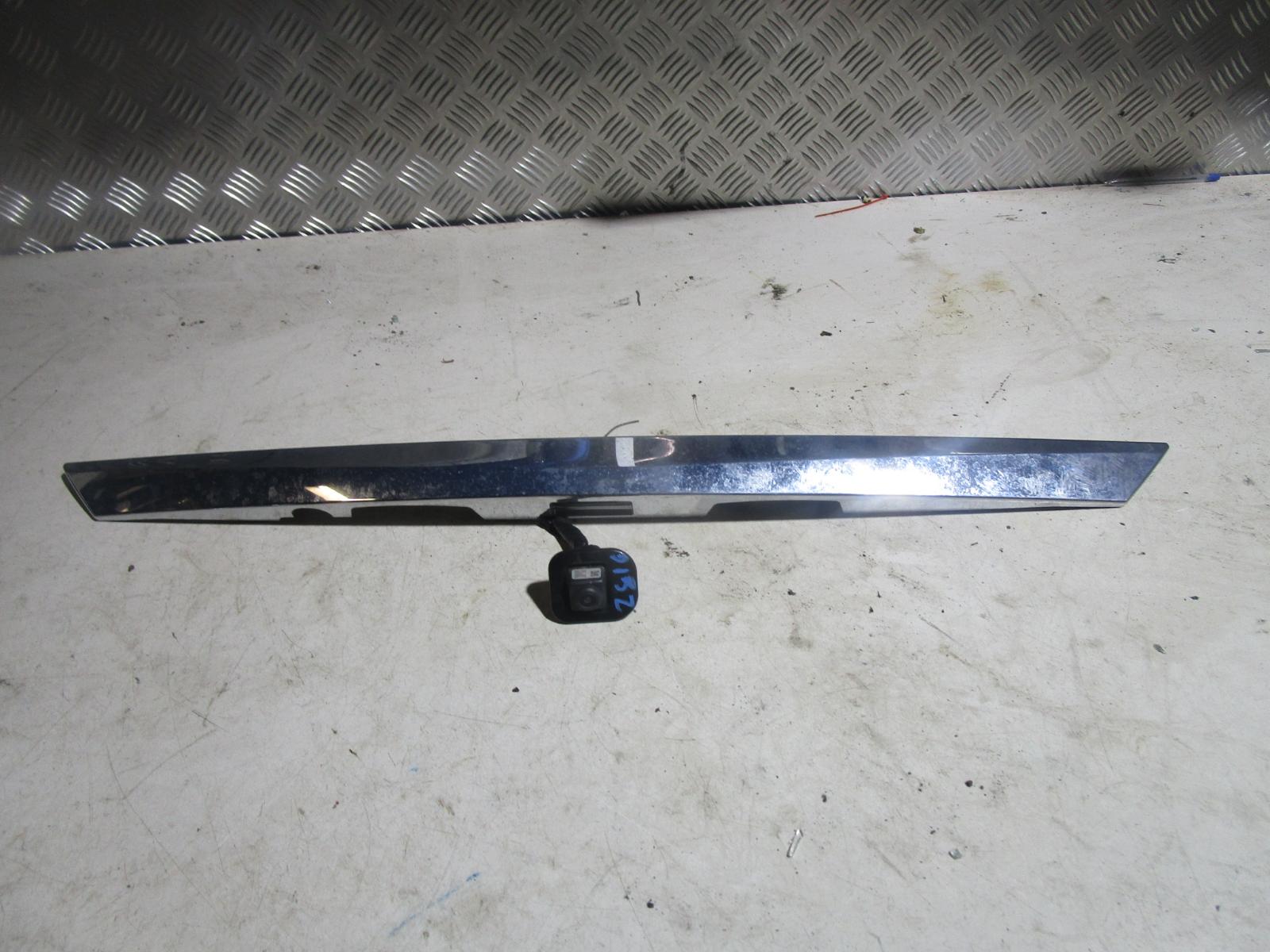 View Auto part Rear Garnish Nissan Pulsar 2015