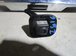 View Auto part Rear Garnish Nissan Pulsar 2015