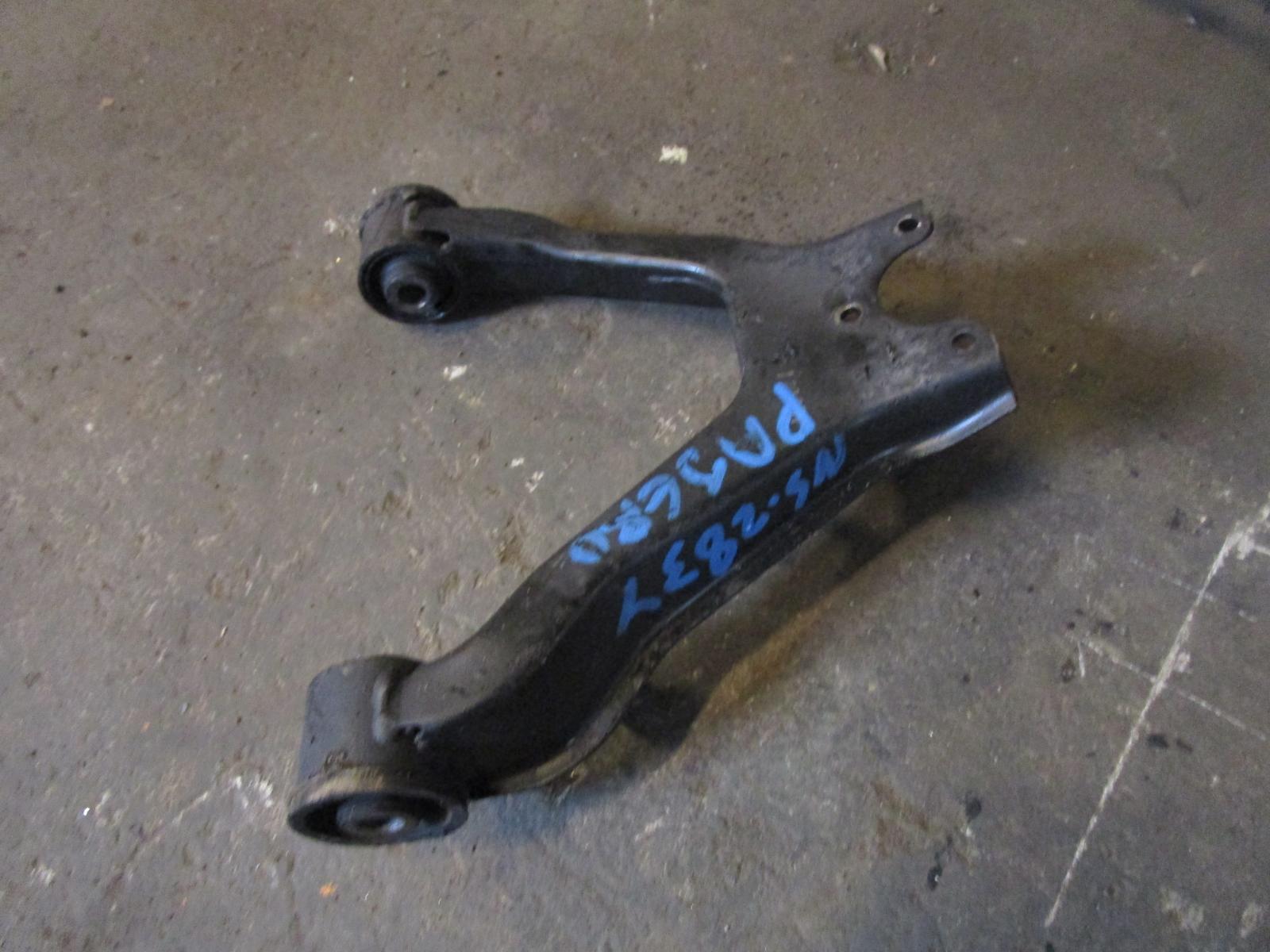 View Auto part Left Front Lower Control Arm Mitsubishi Pajero 2001