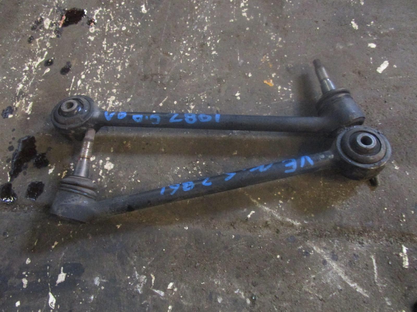 View Auto part Left Front Lower Control Arm Holden Commodore 2011
