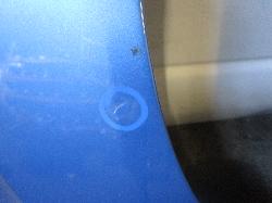 View Auto part Right Guard Ford Fiesta 2010