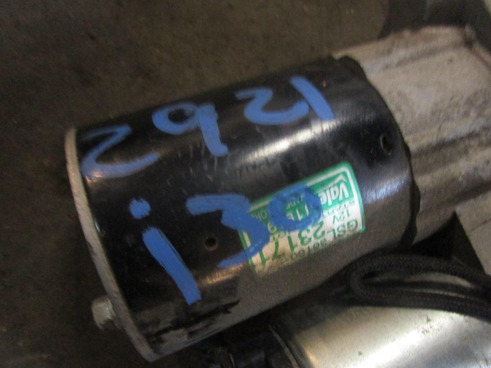 View Auto part Starter Hyundai I30 2009