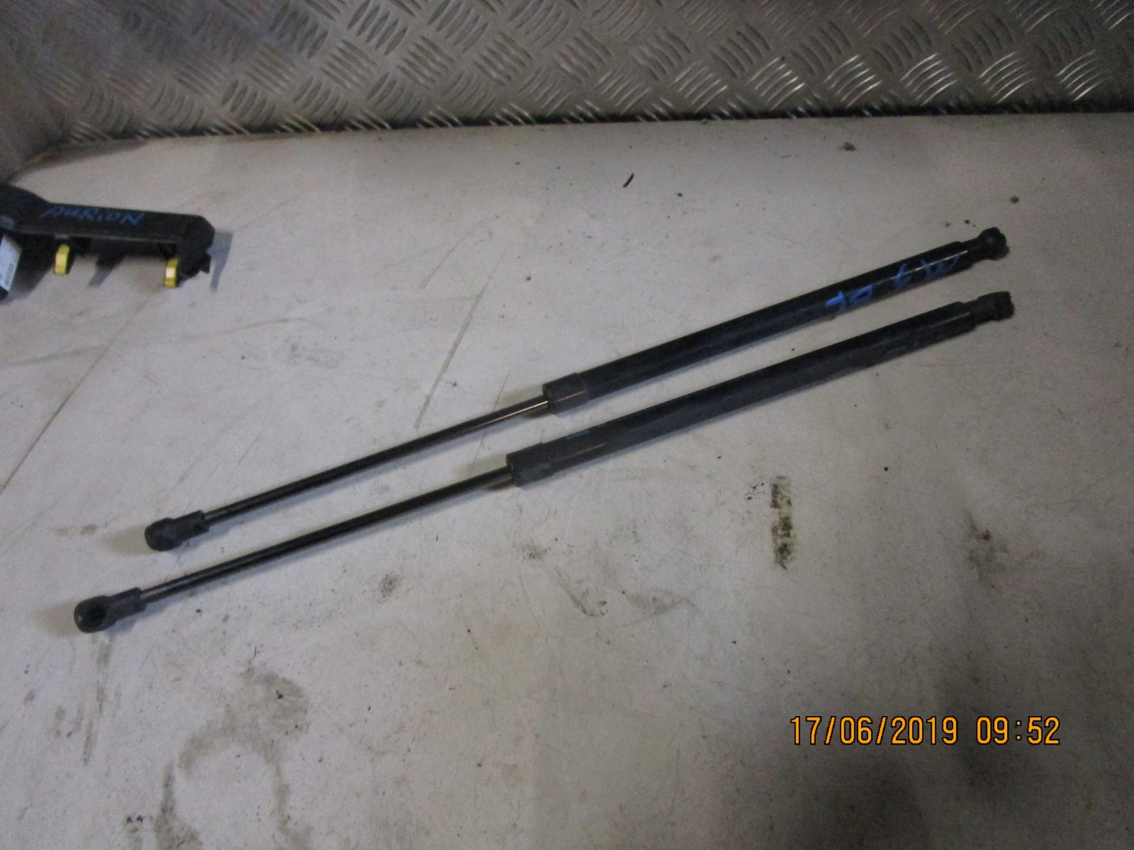 View Auto part Hatch Strut Mazda 3 2011