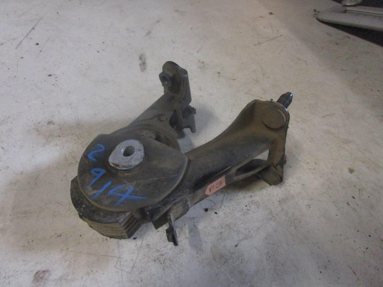 View Auto part Mount Toyota Corolla 2014