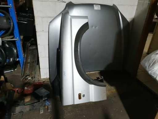 View Auto part Right Guard Land Rover Discovery 2003