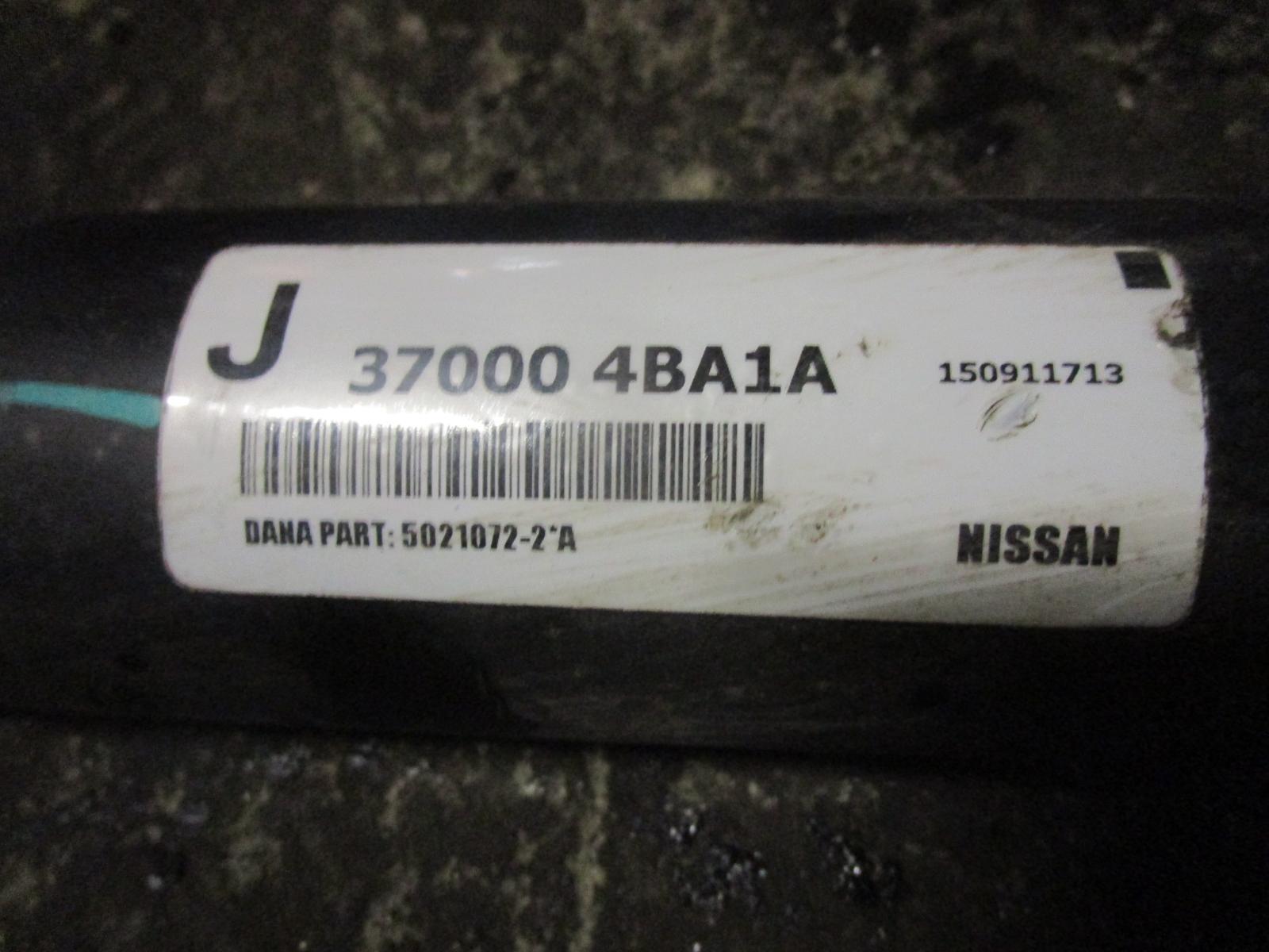 View Auto part Rear Drive Shaft Nissan Xtrail 2016