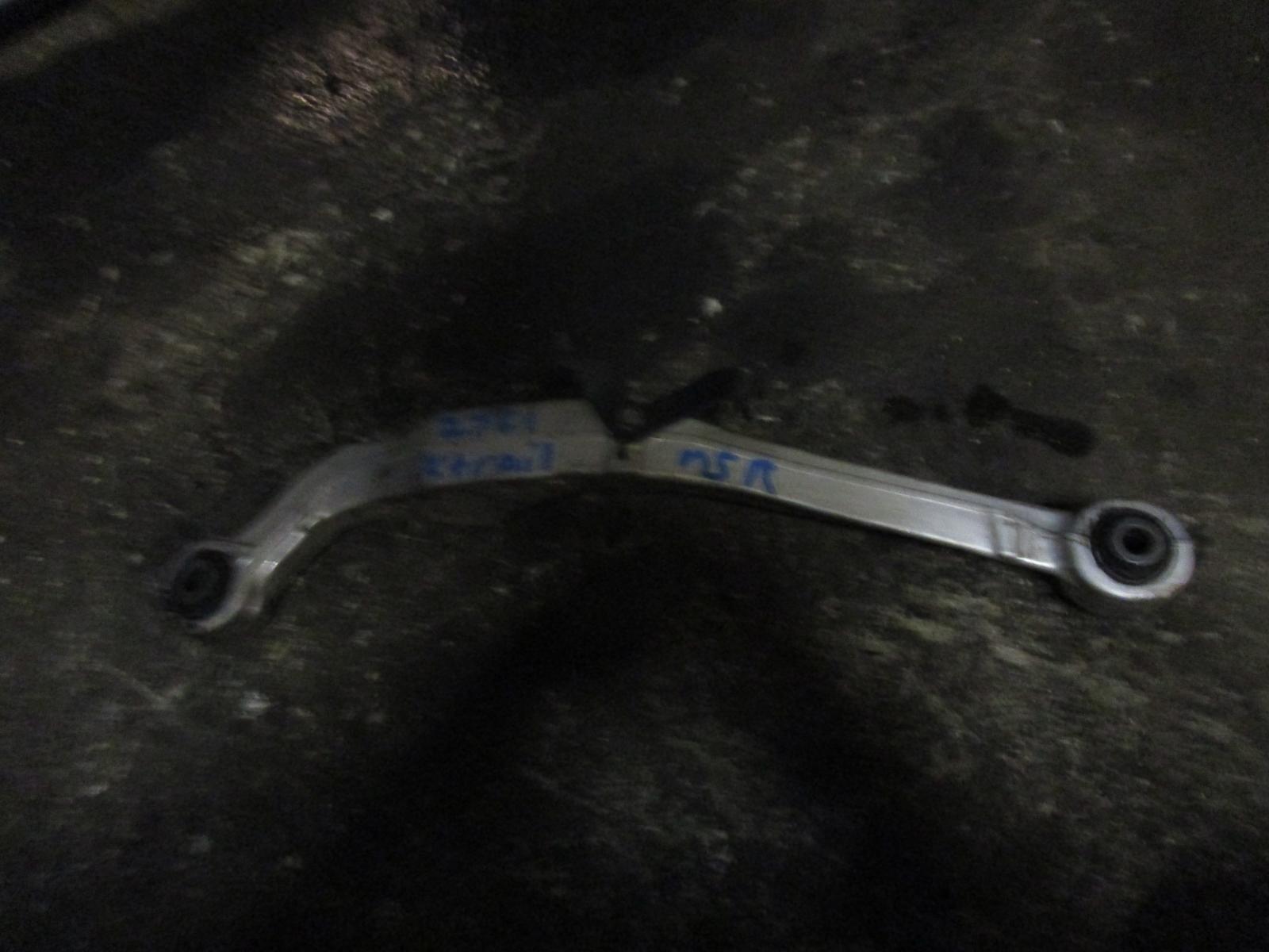 View Auto part Left Rear Trailing Arm Nissan Xtrail 2016