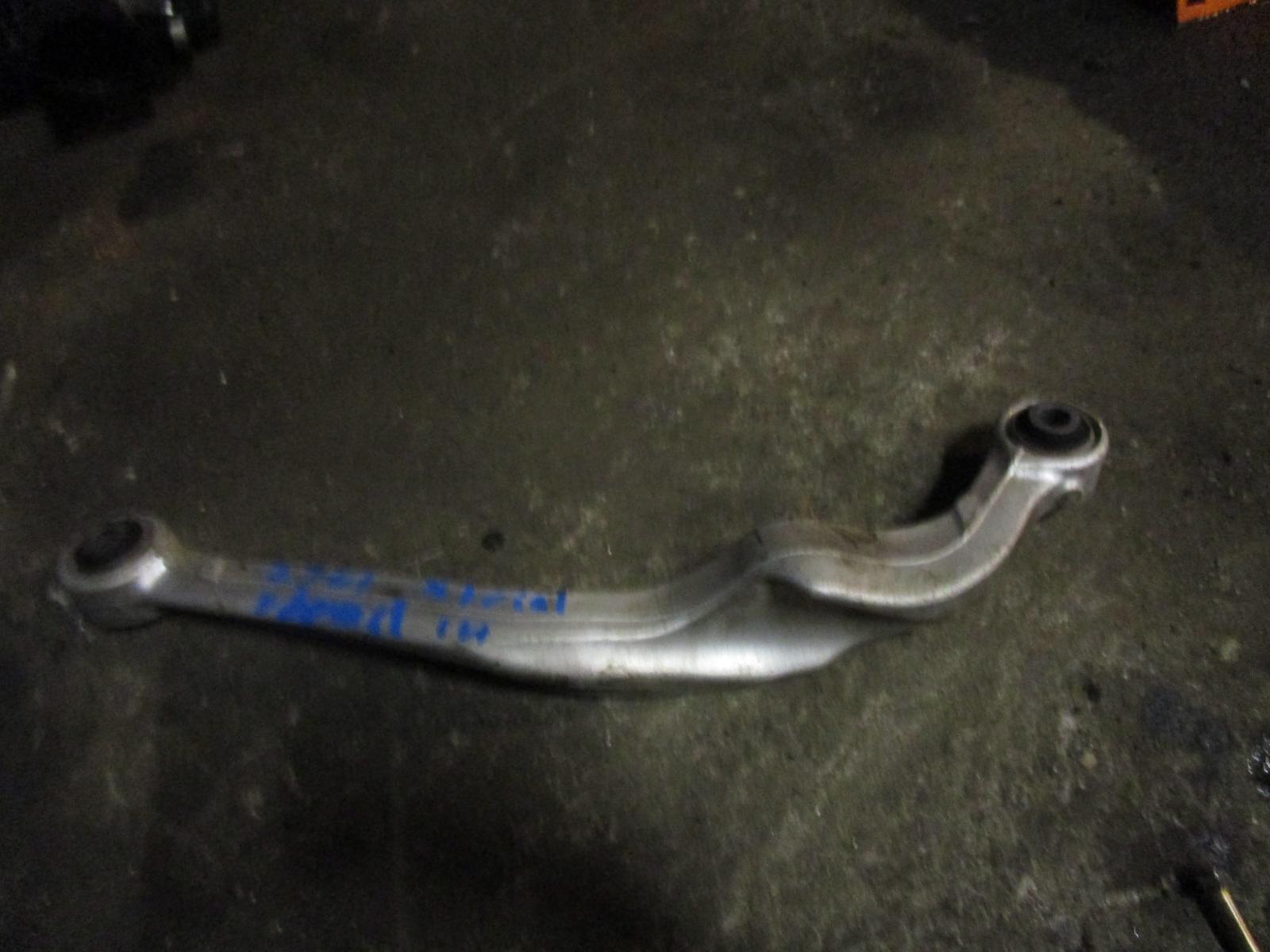 View Auto part Right Rear Trailing Arm Nissan Xtrail 2016