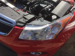 View Auto part Side Step/Skirt Holden Cruze 2013