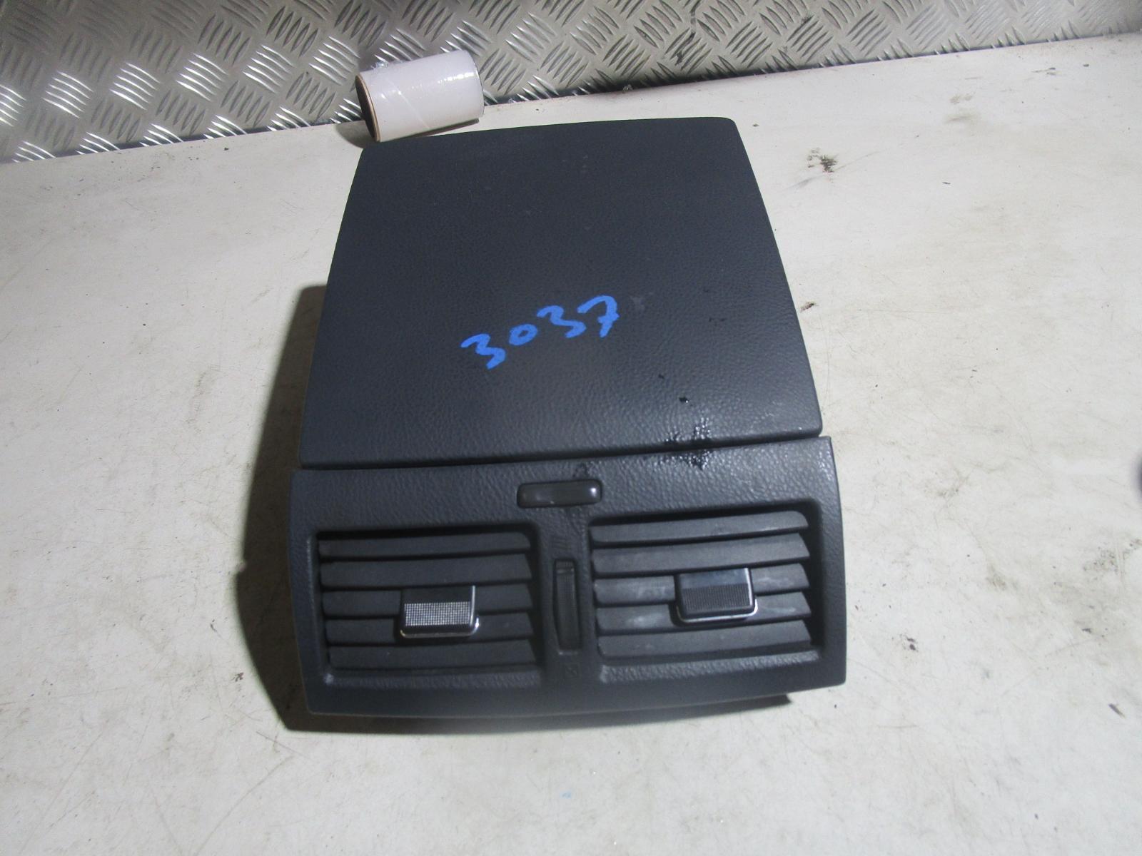 View Auto part Glove Box Toyota Avensis 2007