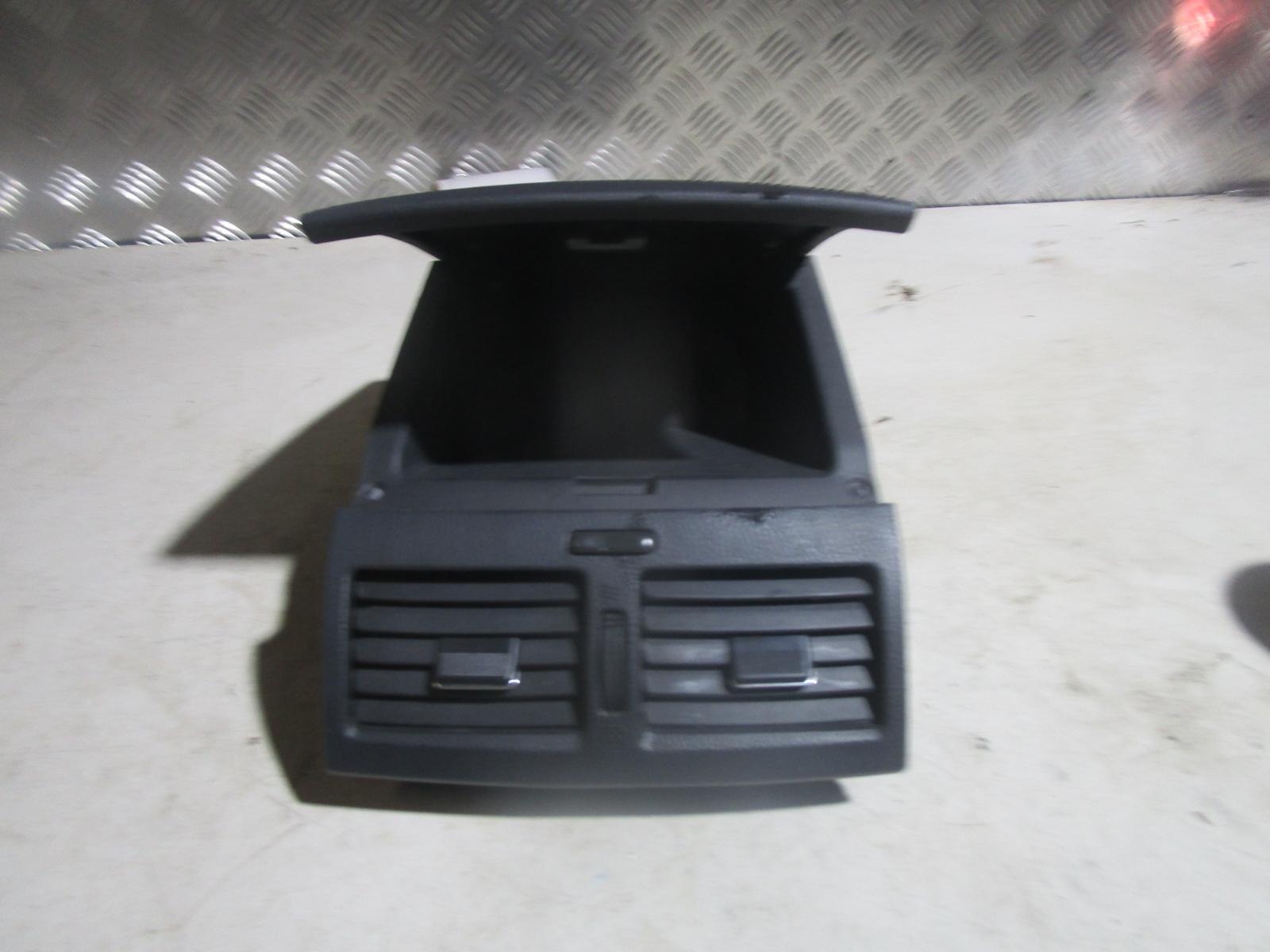 View Auto part Glove Box Toyota Avensis 2007