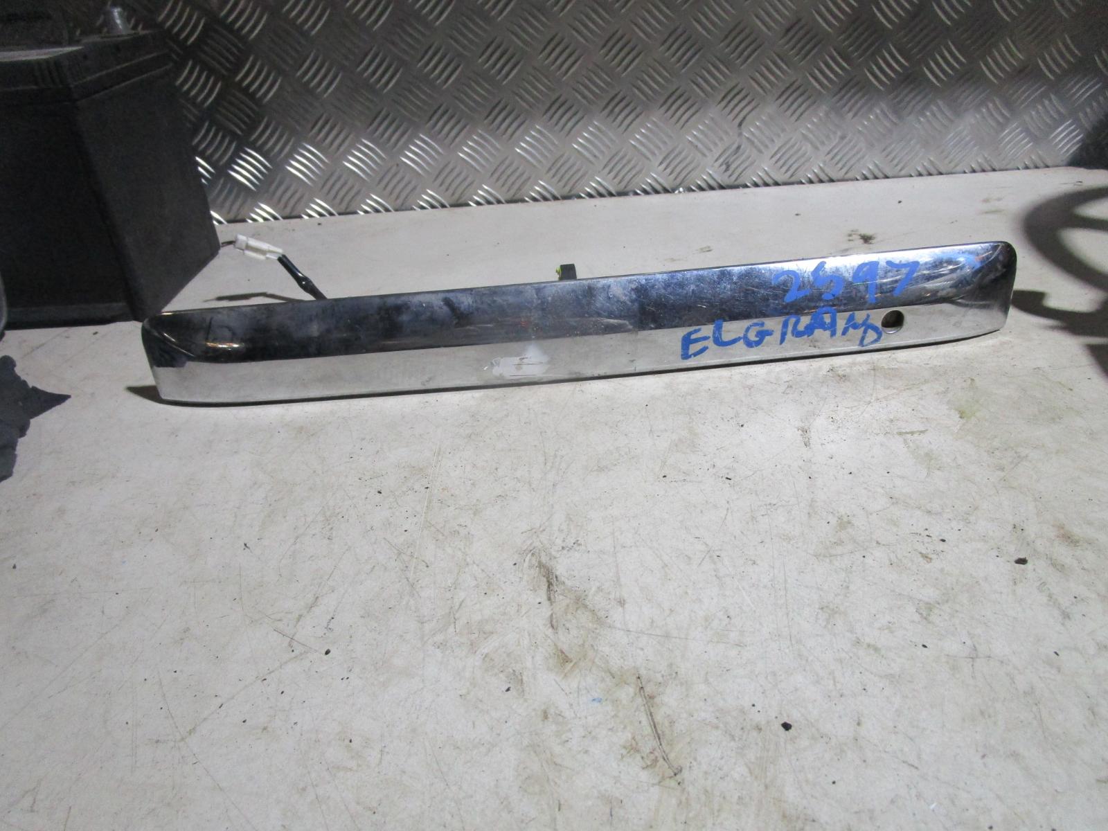 View Auto part Tailgate Handle Nissan Elgrand 2000