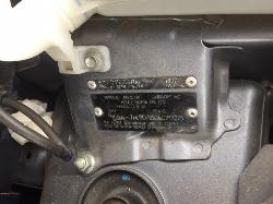View Auto part Differential Centre Honda Crv 2006