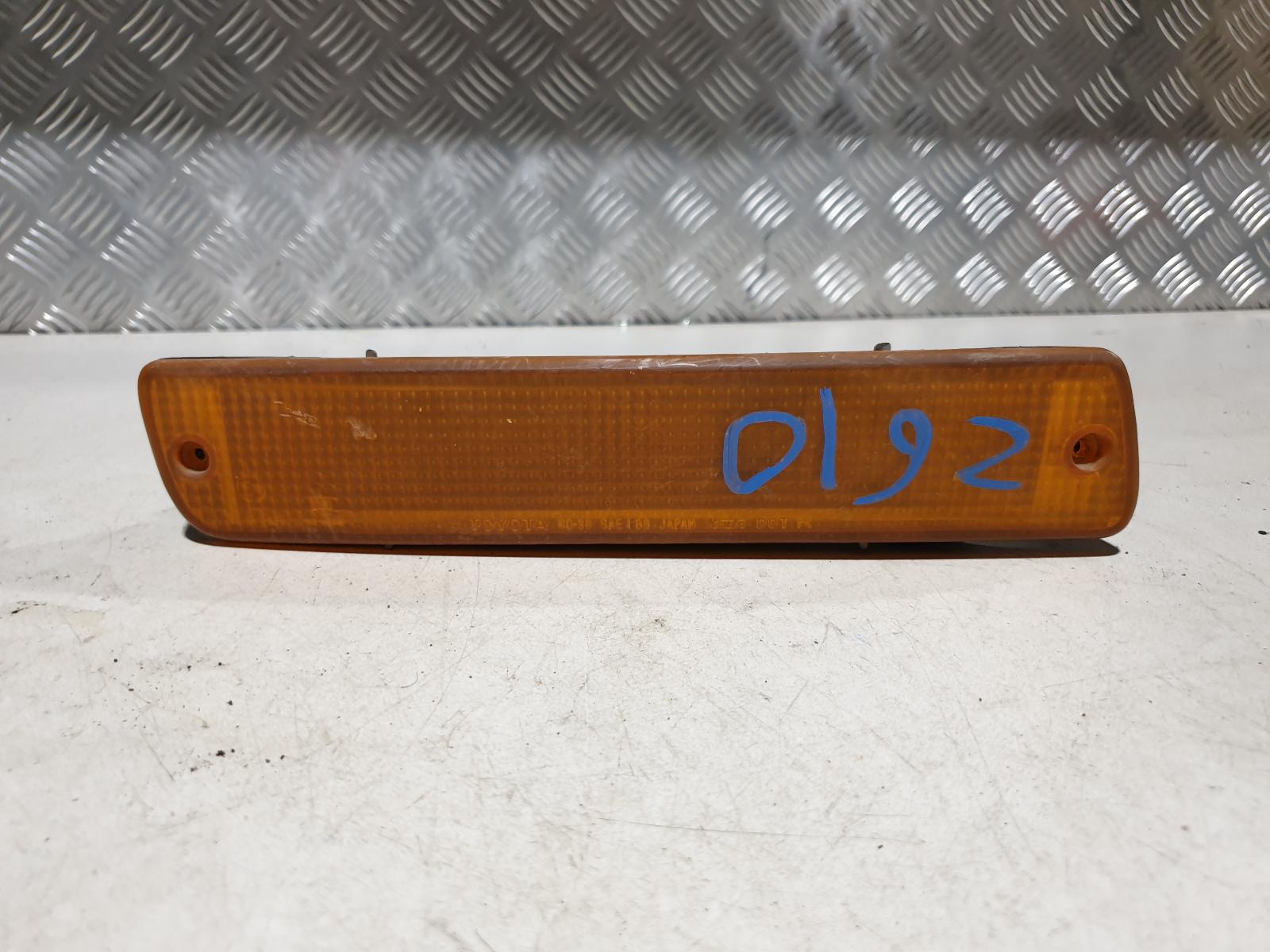 View Auto part Right Indicator/Fog/Side Toyota Landcruiser 1993
