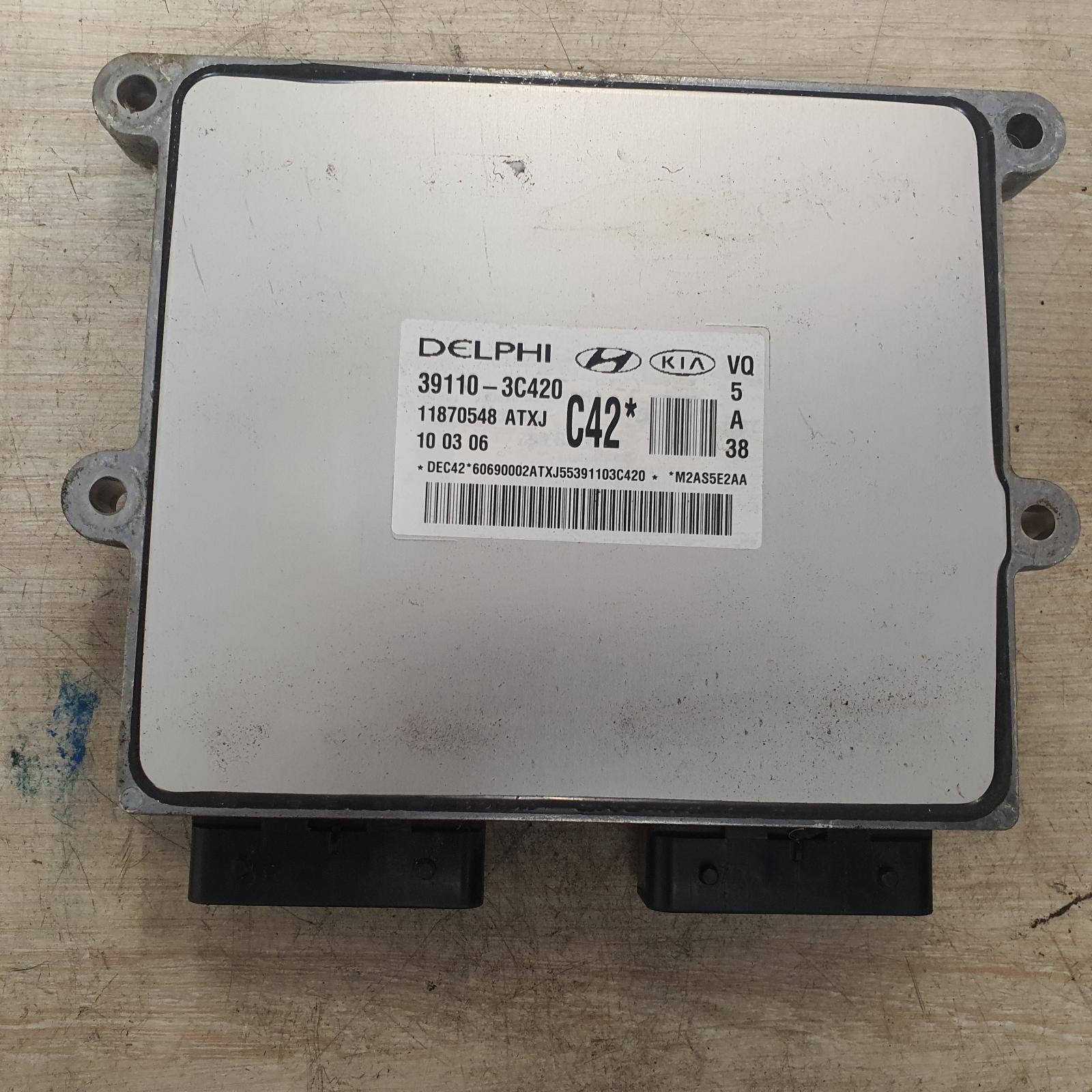 2006 Kia Carnival/grand Carnival Ecu View Auto part Ecu Kia Carnival/grand Carnival 2006
