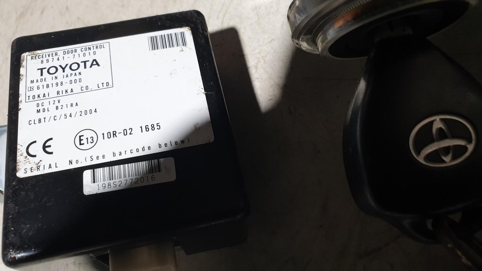 View Auto part Ecu Toyota Hilux 2007