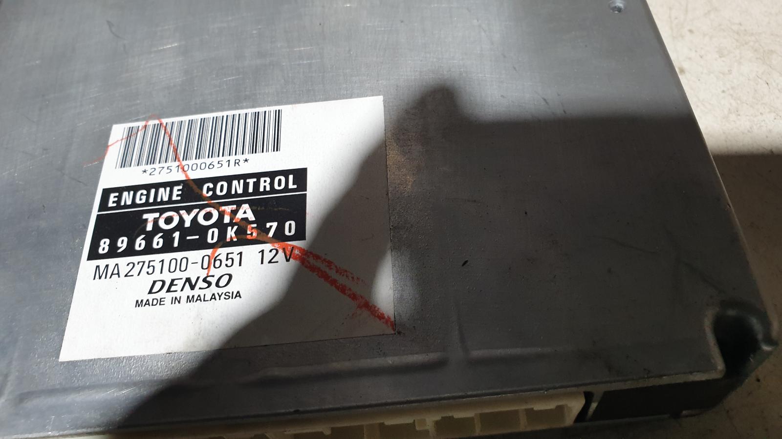 View Auto part Ecu Toyota Hilux 2007