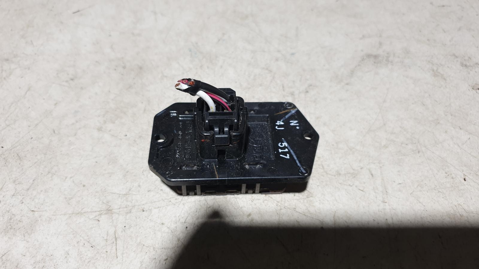 View Auto part Fan Speed Resistor Toyota Hilux 2007