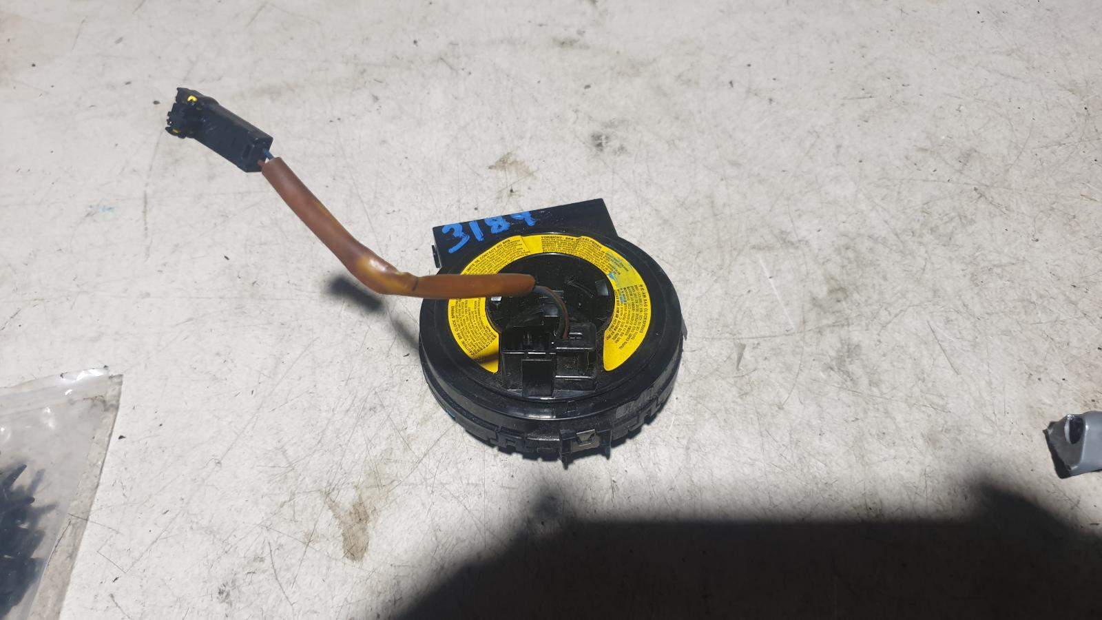 2007 Hyundai Elantra Airbag Module/Sensor View Auto part Airbag Module/Sensor Hyundai Elantra 2007