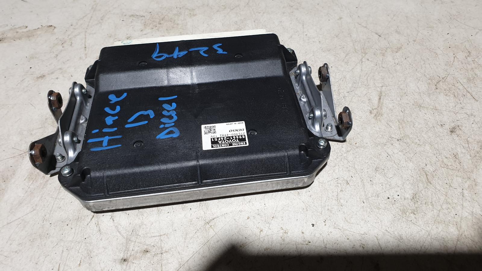 View Auto part Ecu Toyota Hiace 2013