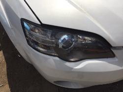 View Auto part Right Guard Subaru Outback 2004