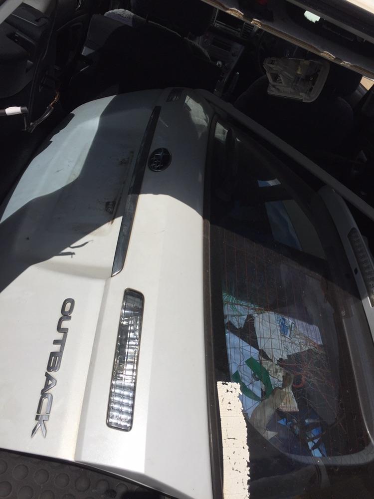 View Auto part Right Guard Subaru Outback 2004