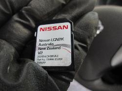 View Auto part Trans/Gearbox Nissan Pulsar 2015