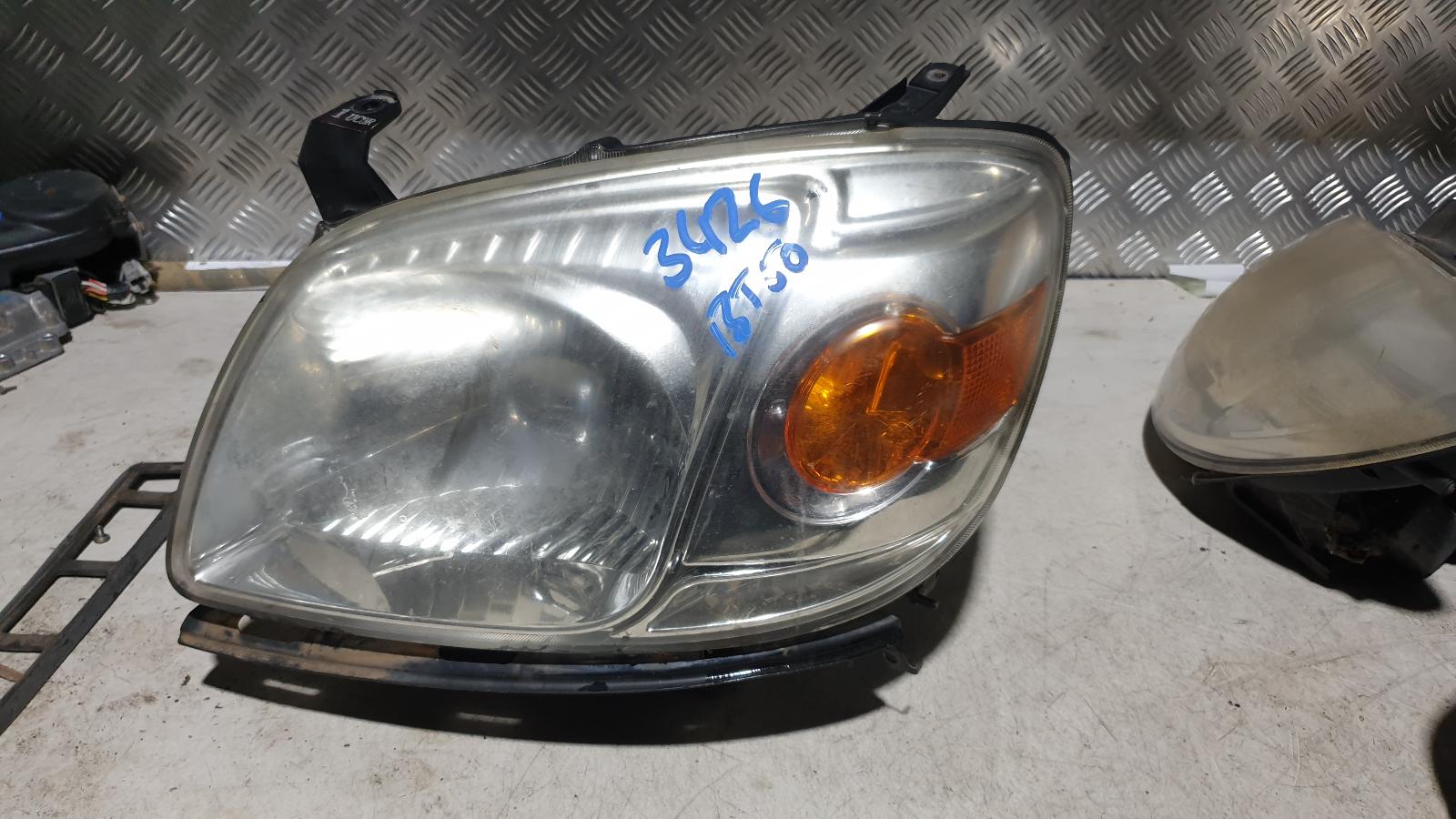 View Auto part Left Headlamp Mazda Bt50 2009