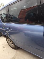 View Auto part Door/Boot/Gate Lock Toyota Avensis 2007