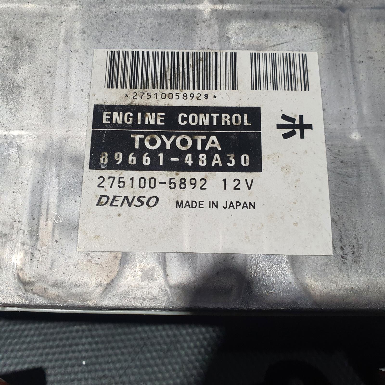 View Auto part Ecu Lexus Rx Series 2007
