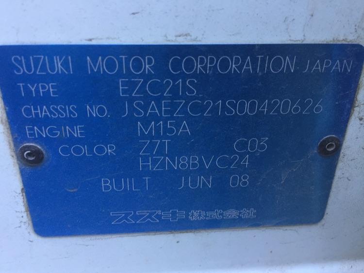 View Auto part Pwr Dr Wind Switch Suzuki Swift 2008