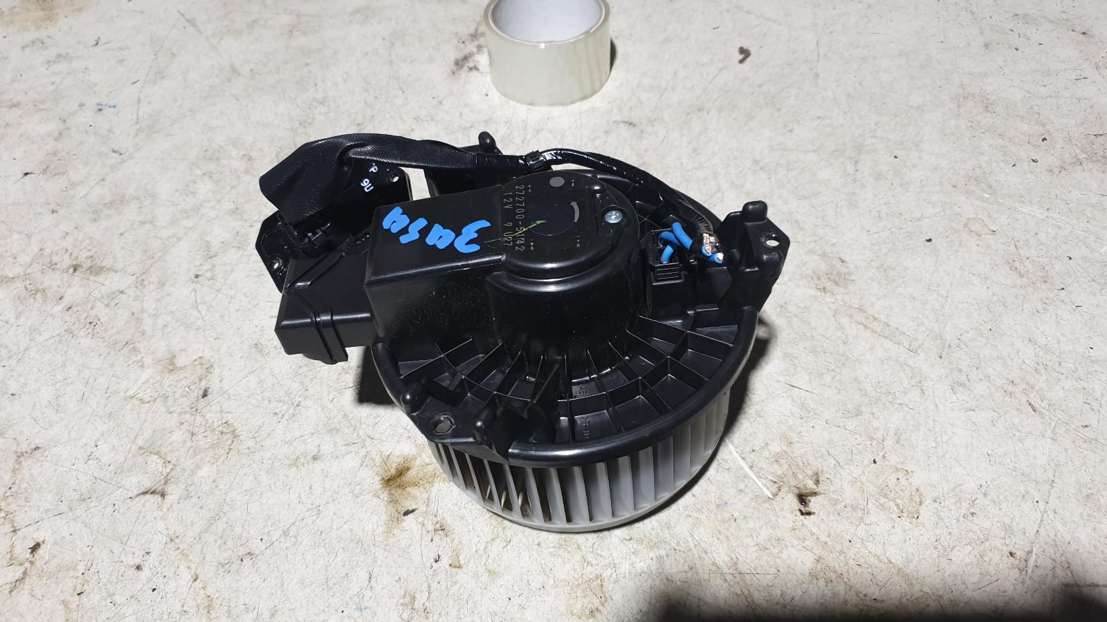View Auto part Heater Fan Motor Toyota Corolla 2017