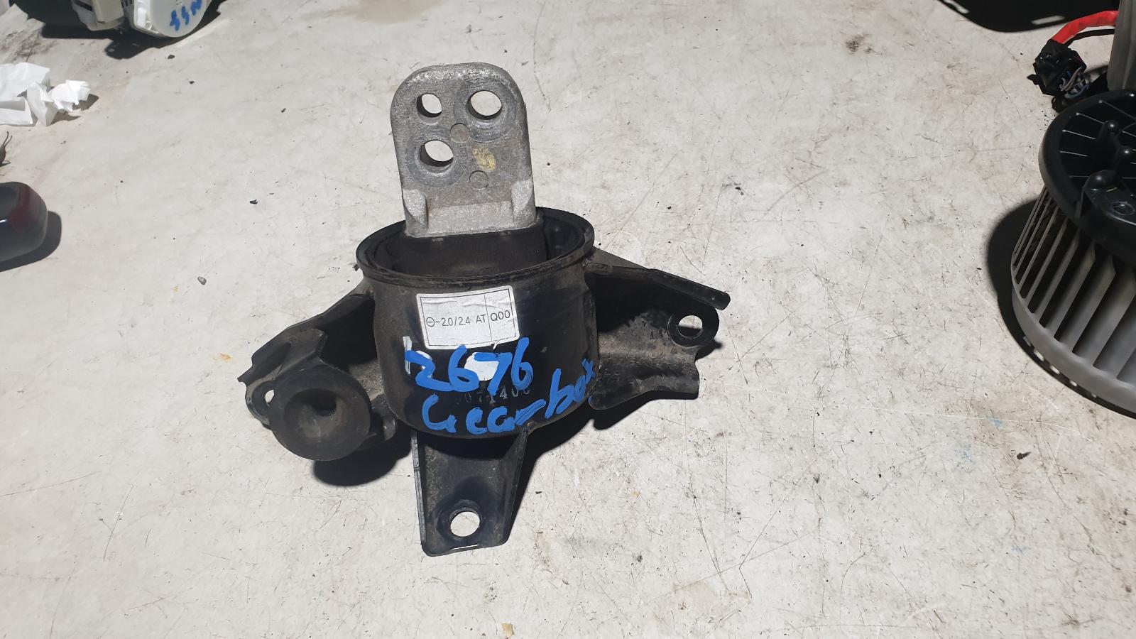 View Auto part Mount Kia Cerato 2009