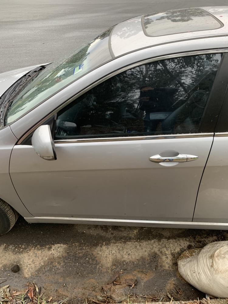 View Auto part Rear Garnish Honda Accord 2004