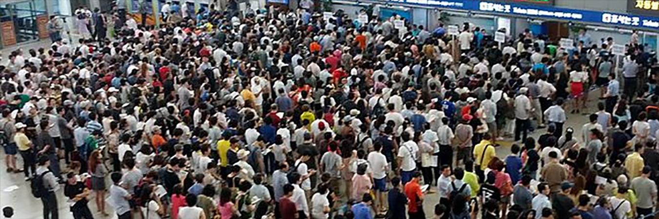 Airport Crowds