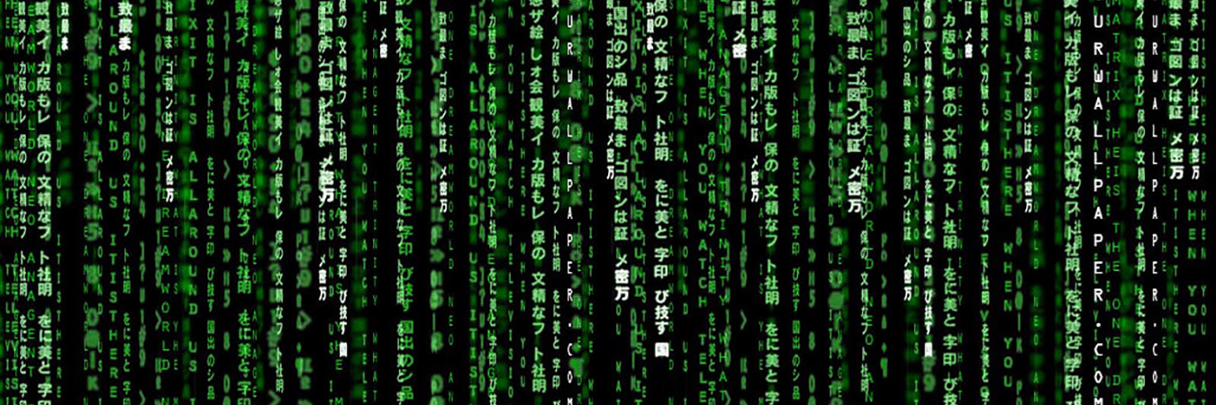 Cyber matrix banner