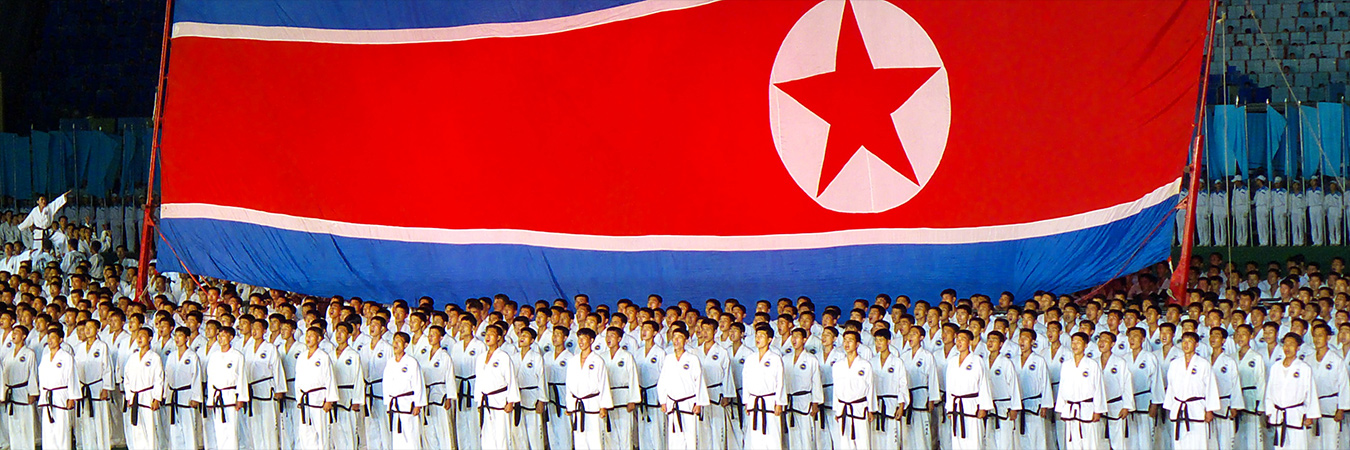 North Korea games-flag