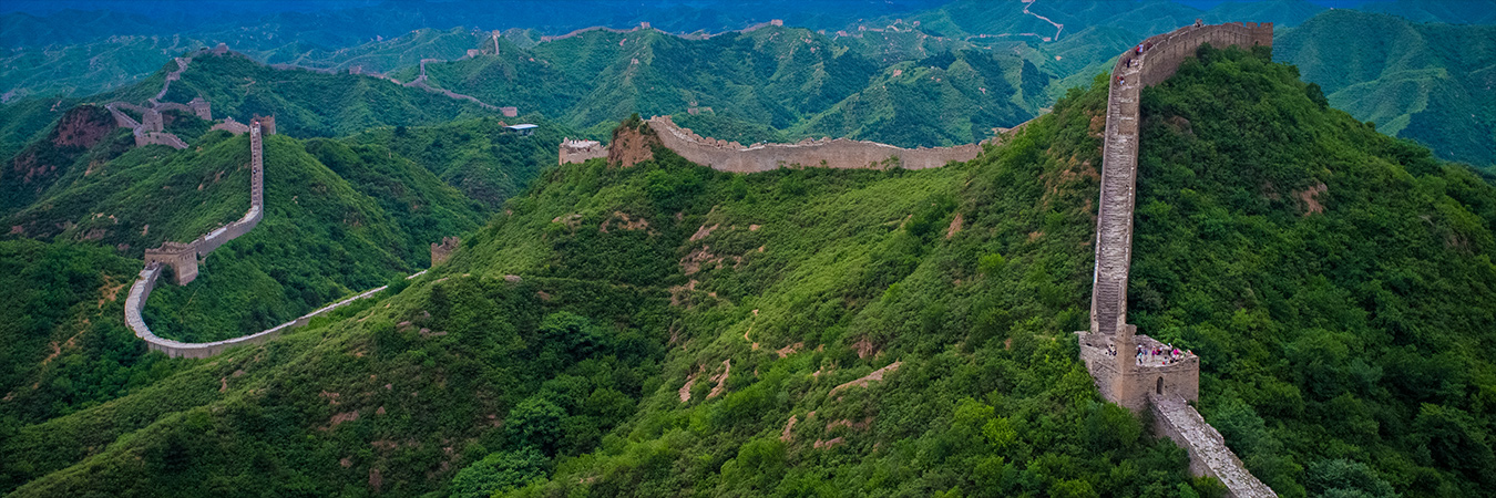 Great Wall of China. Image: Wikimedia