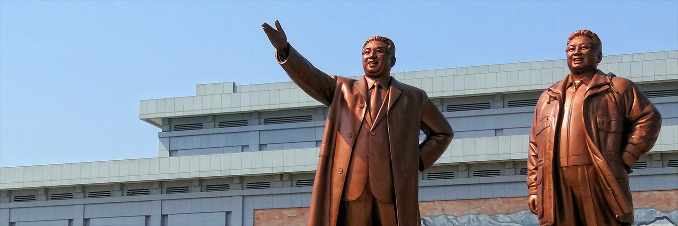 Kim Jong Un statue. Image: Wikimedia