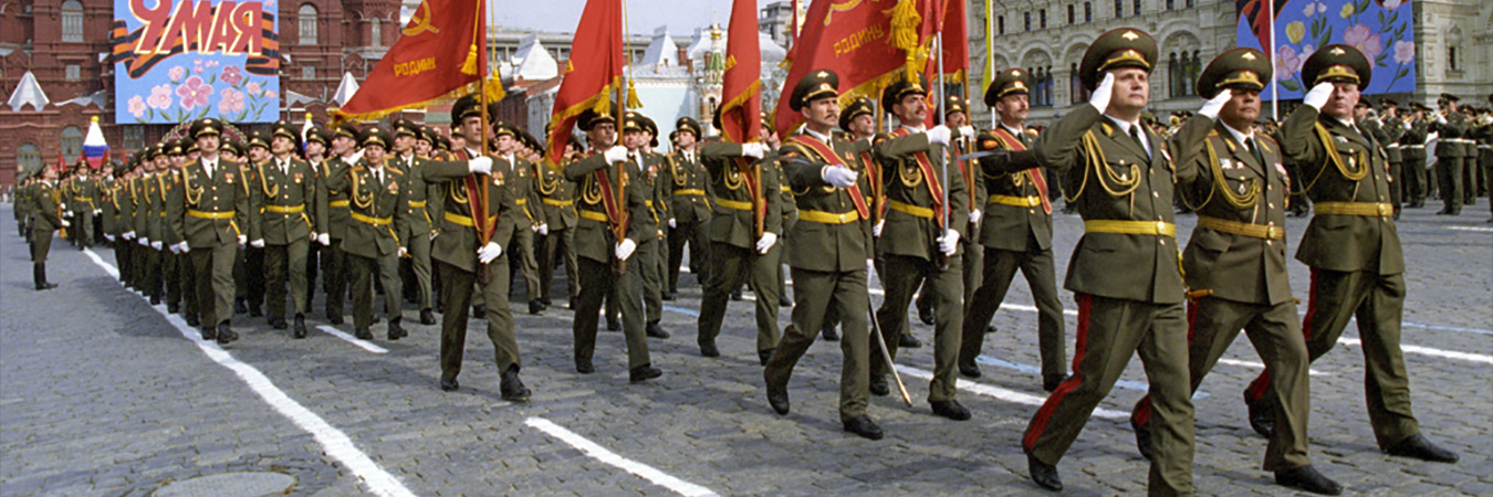 Red Square